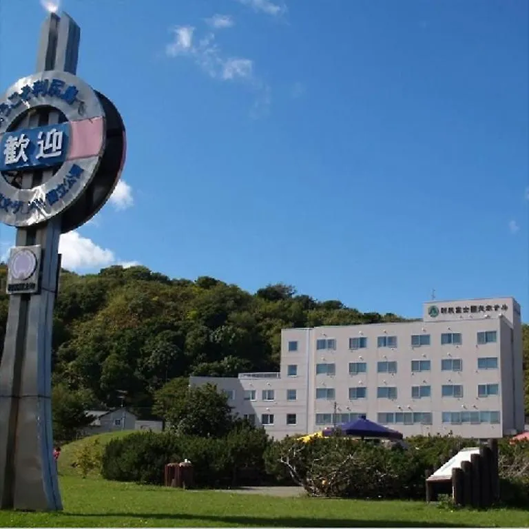 Rishiri Fuji Kanko Hotel Rishirifuji