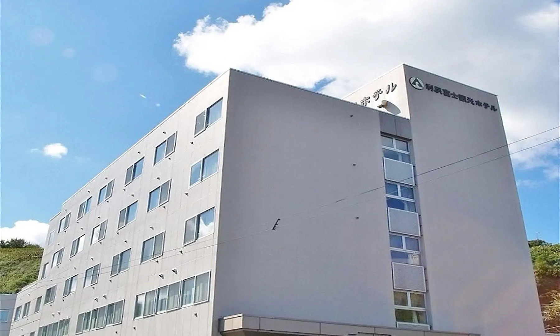 Rishiri Fuji Kanko Hotel Rishirifuji 2*,