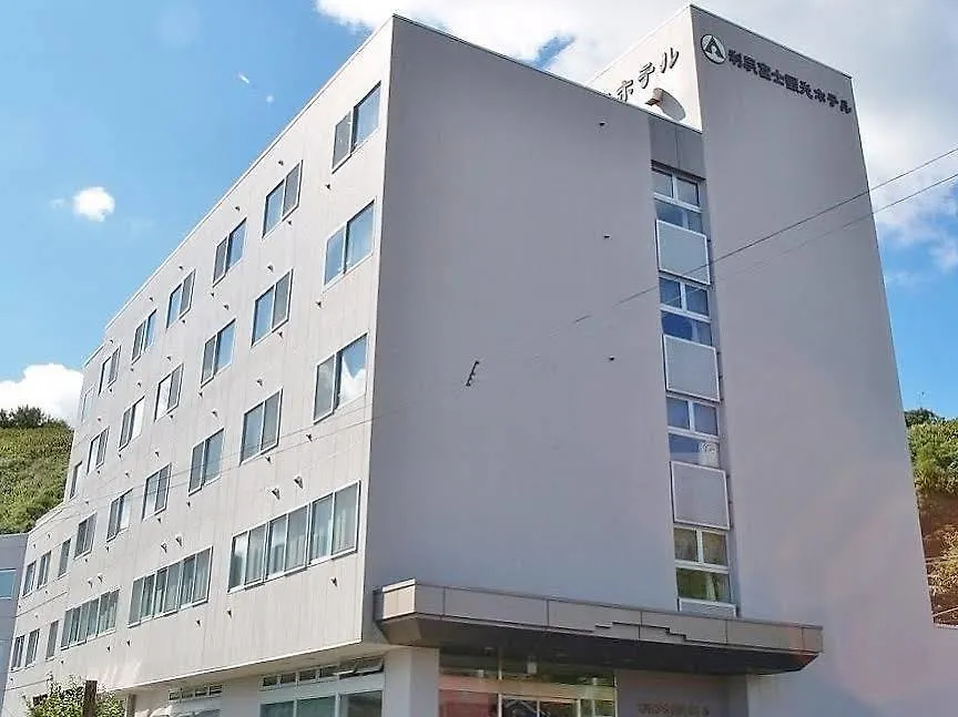 **  Rishiri Fuji Kanko Hotel Rishirifuji Япония